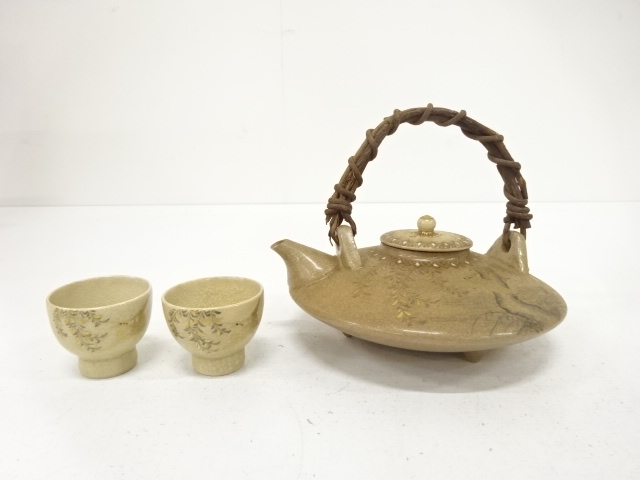 作家物　薩摩焼　金彩色絵　鷺　酒器揃